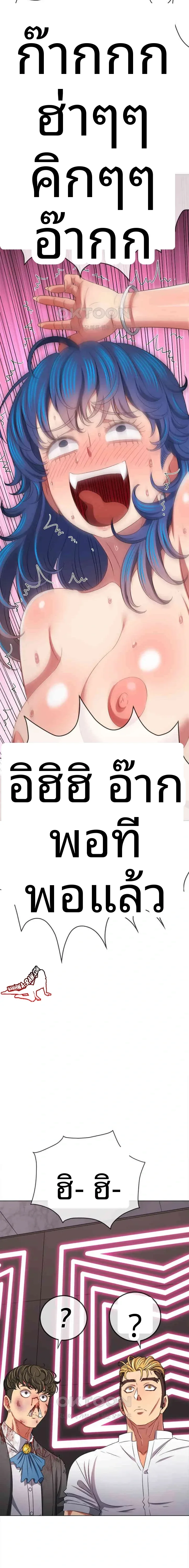 page-18