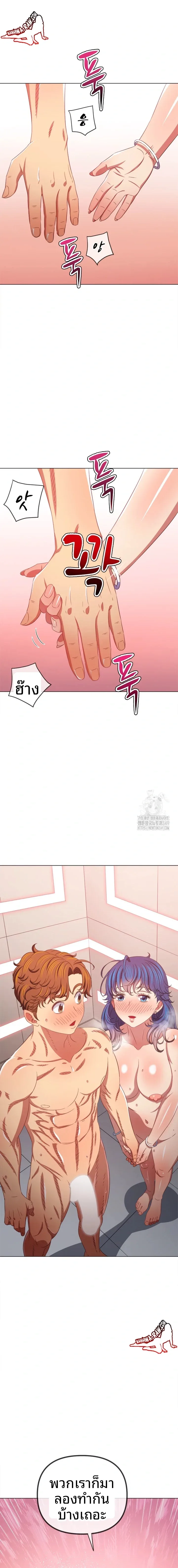 page-20