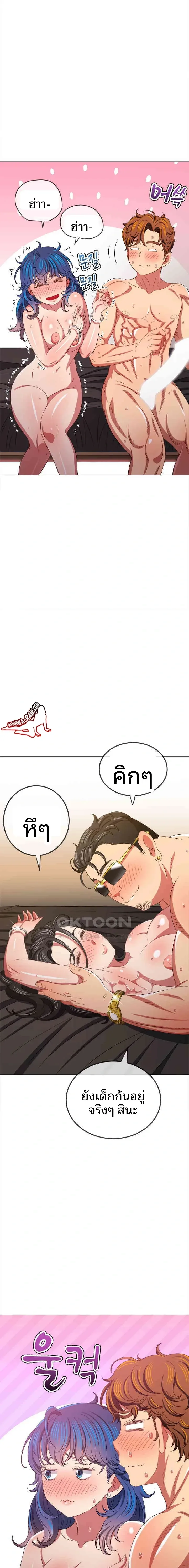 page-19