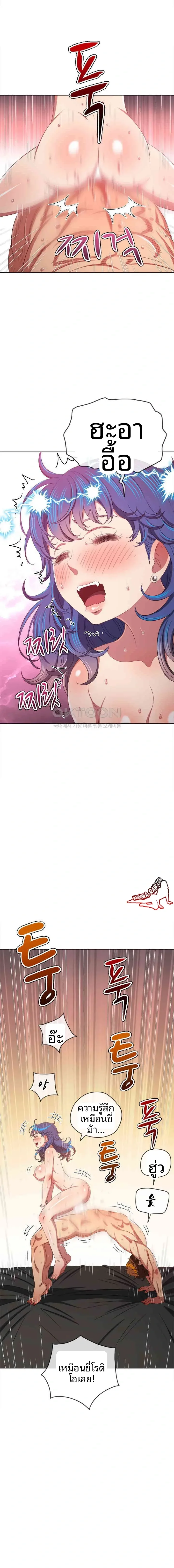 page-10