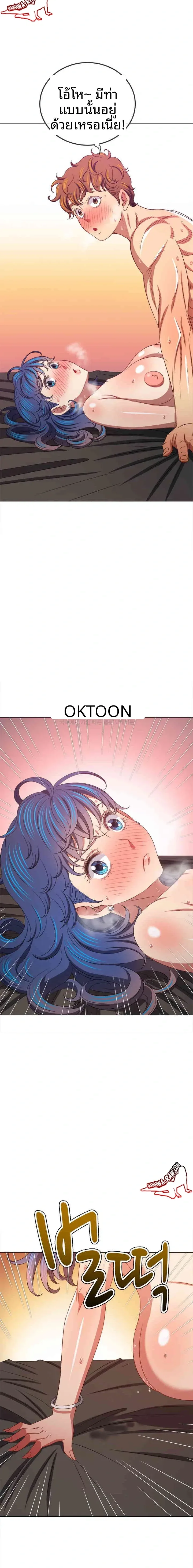 page-16