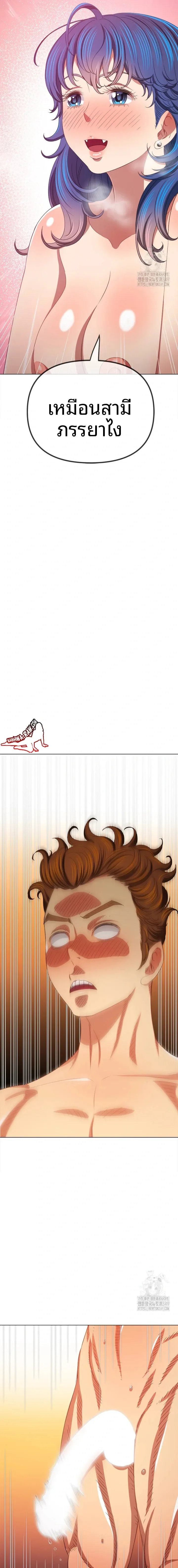 page-21