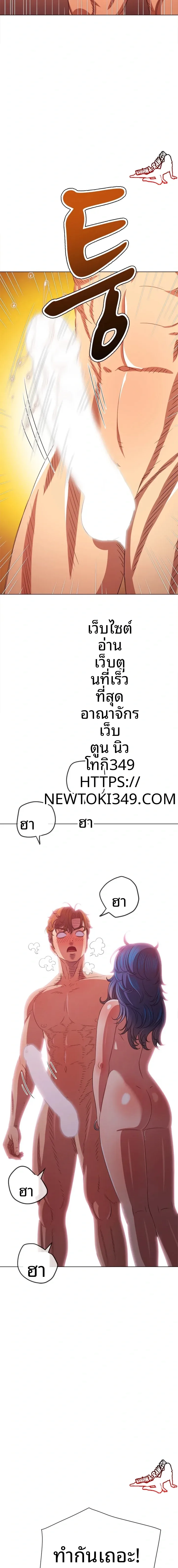 page-22