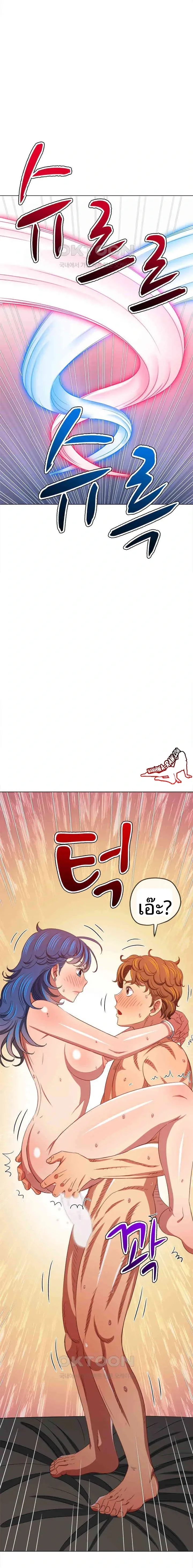 page-17