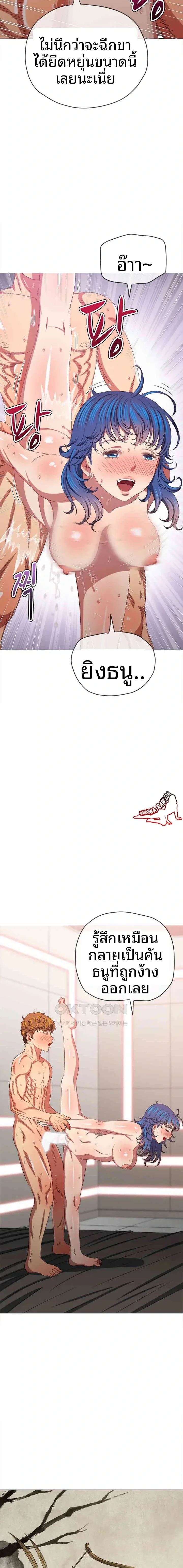 page-11