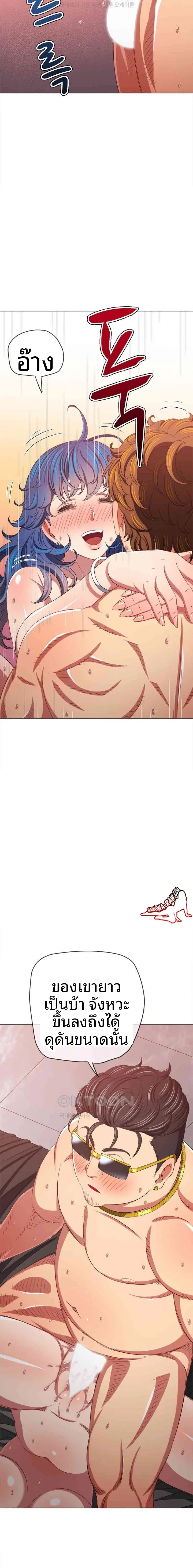 page-20
