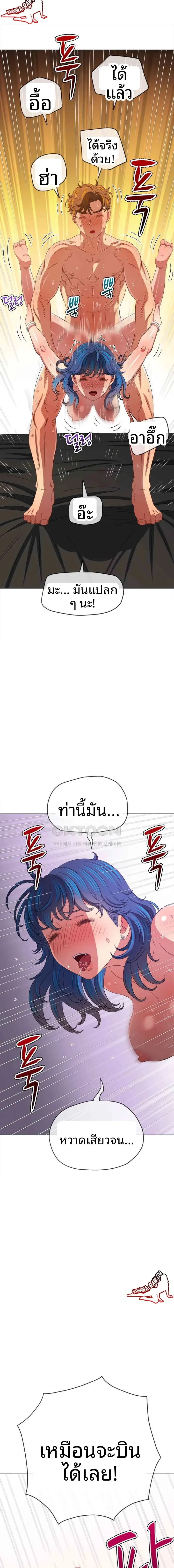 page-15