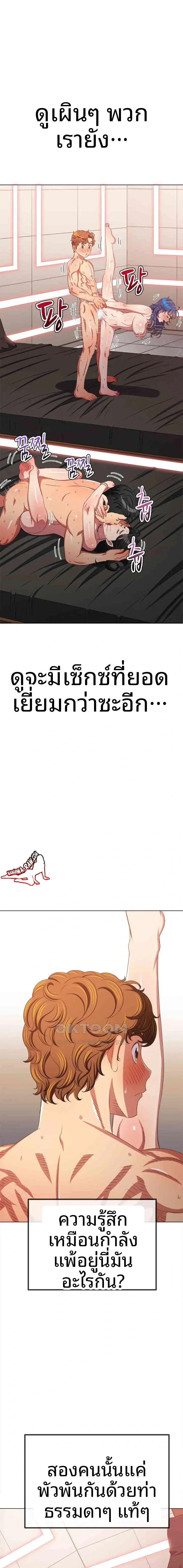 page-17