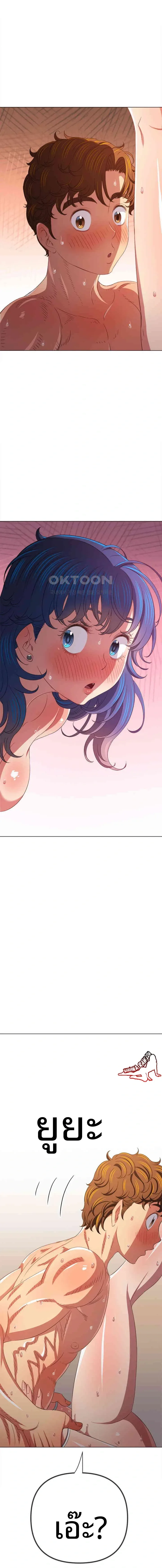 page-13