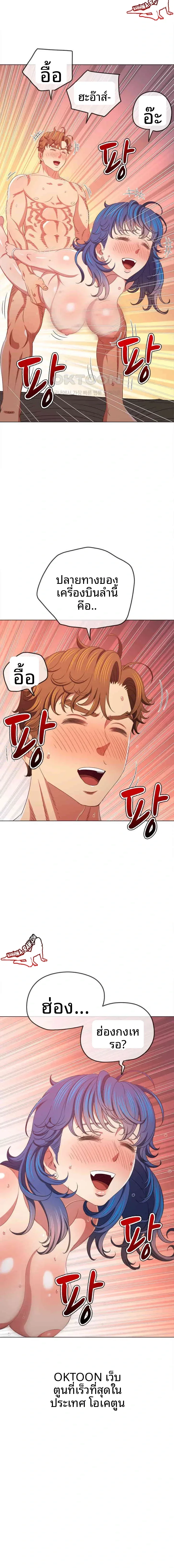 page-21