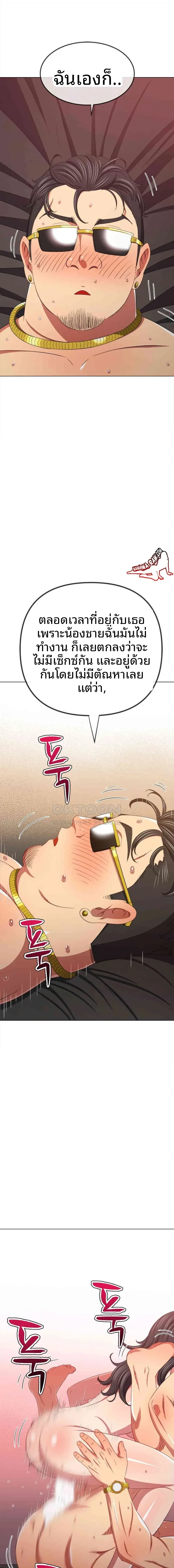 page-22