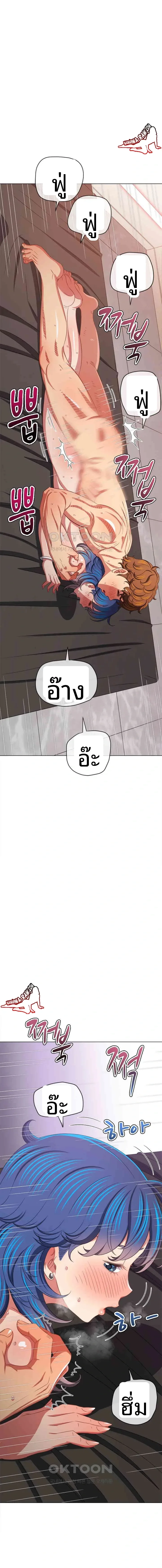 page-16