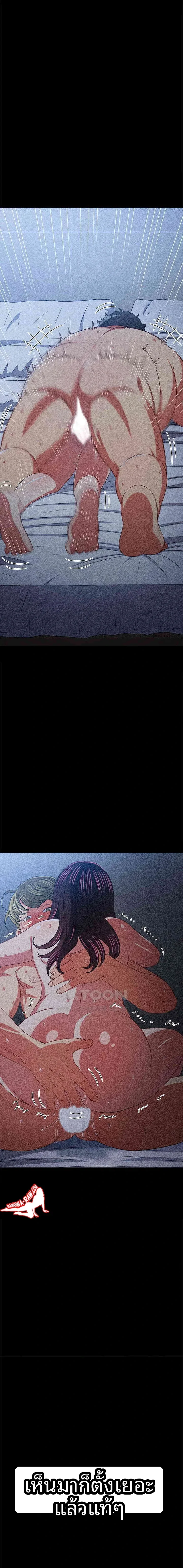 page-21