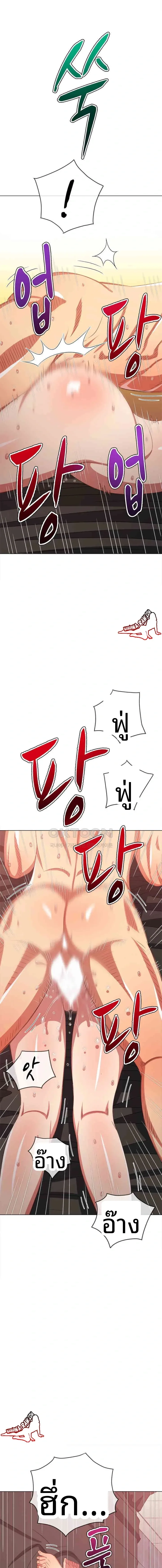 page-17