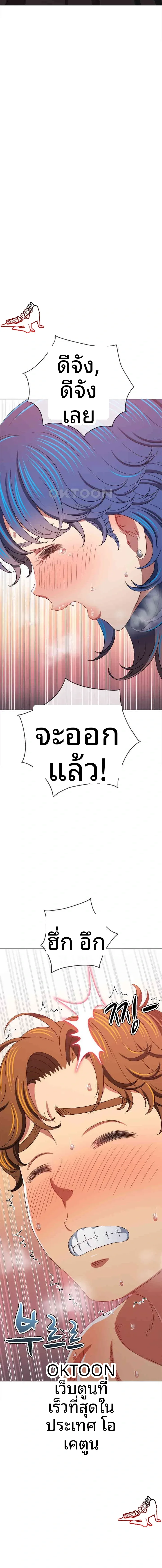 page-19