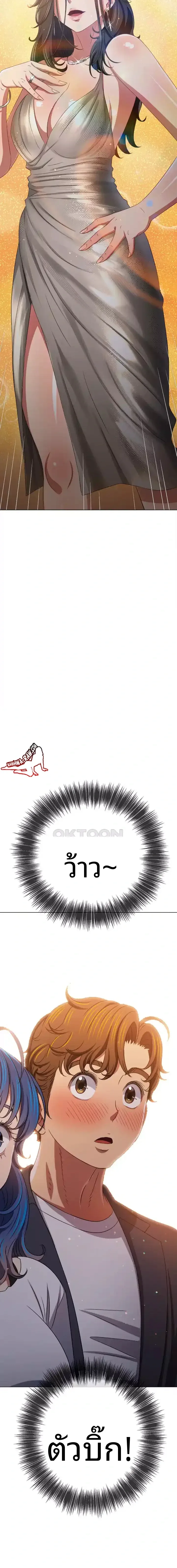 page-19