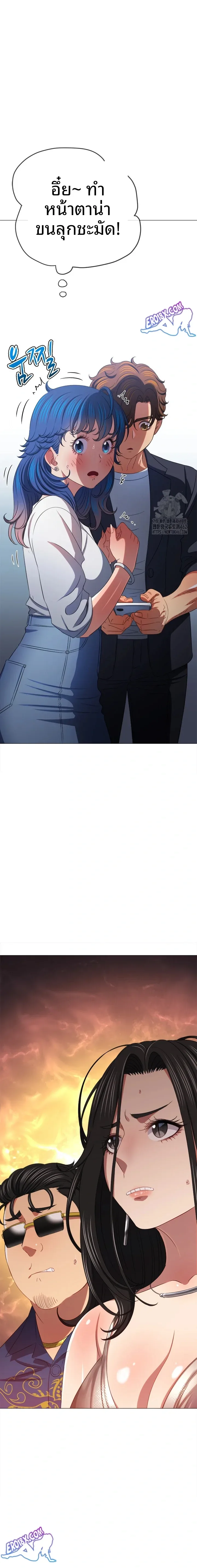 page-15