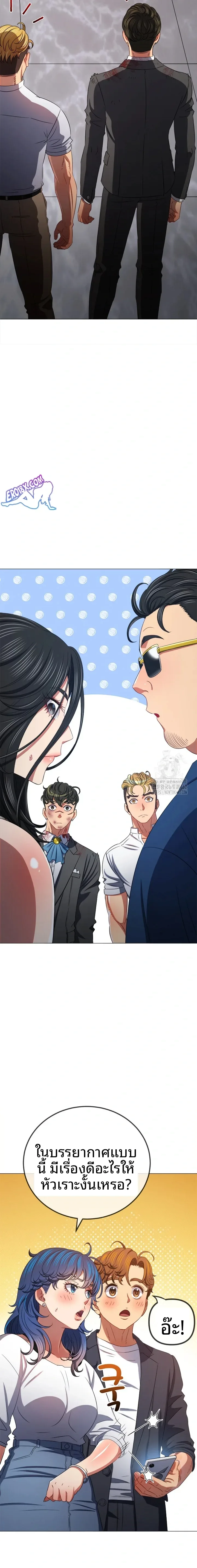 page-17