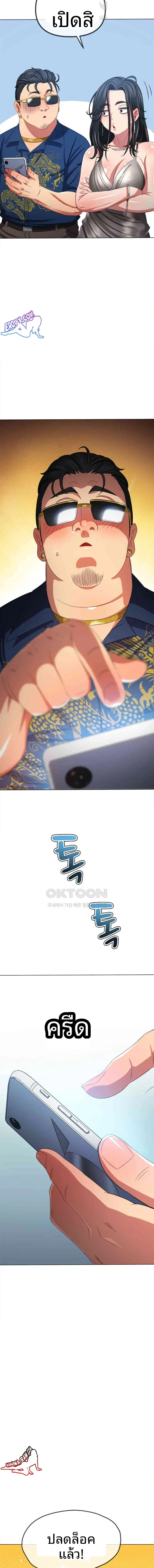 page-19