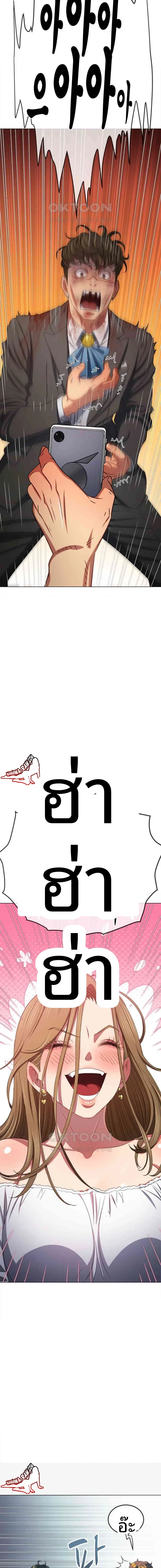 page-15