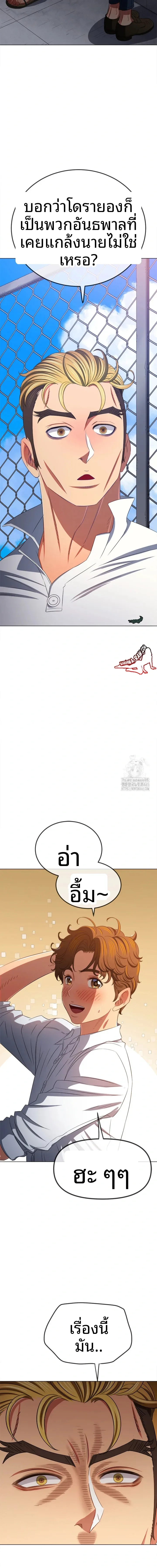 page-16