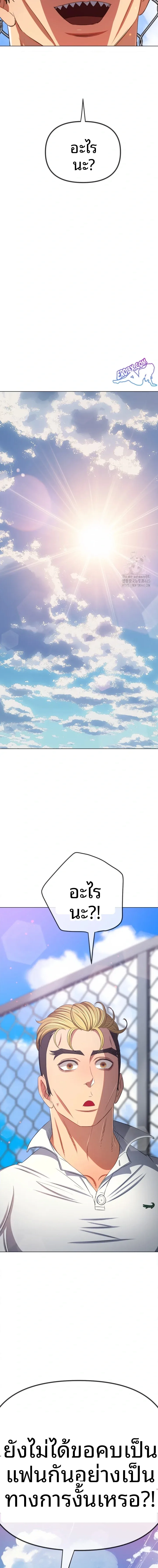 page-19
