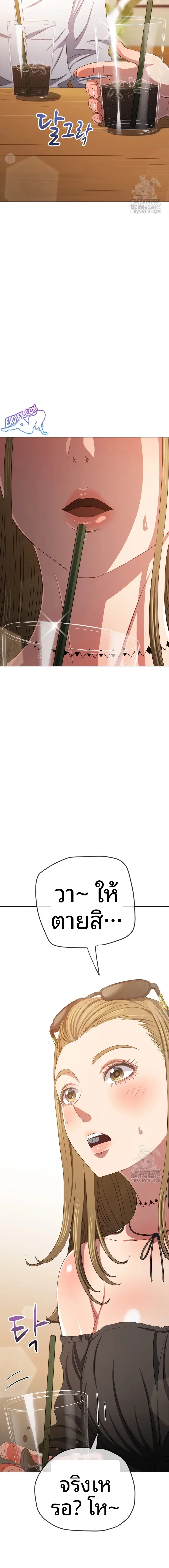 page-15