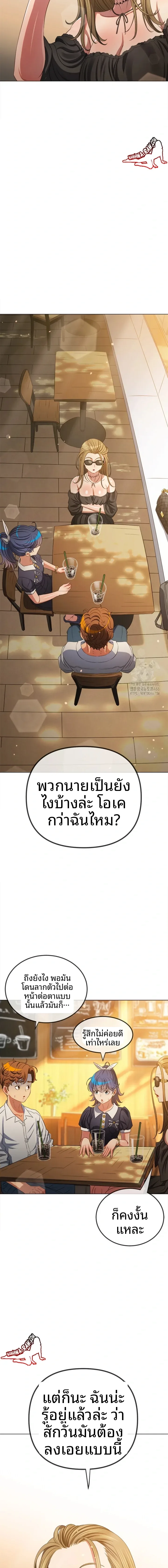 page-19