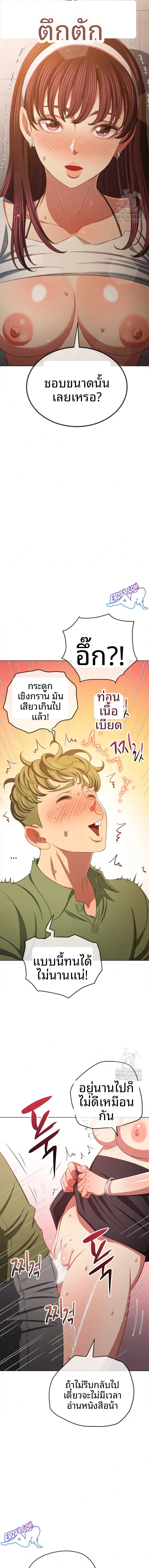 page-15