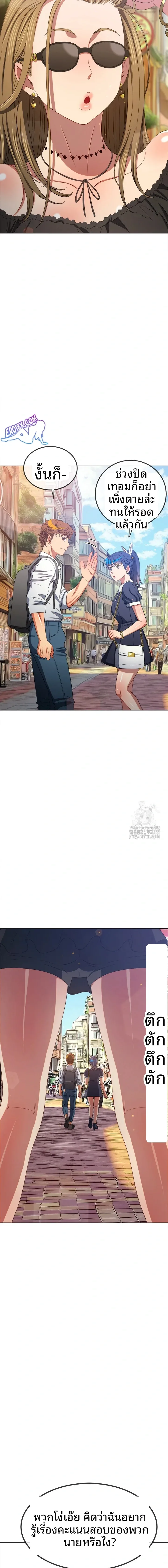 page-22
