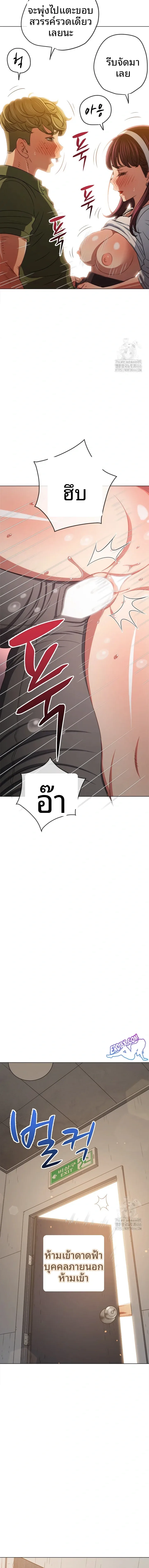 page-16
