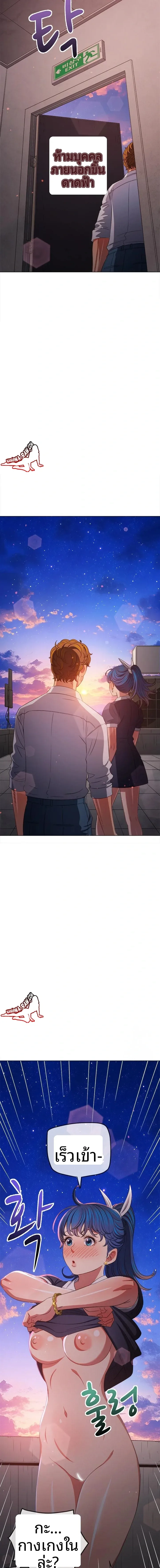 page-15