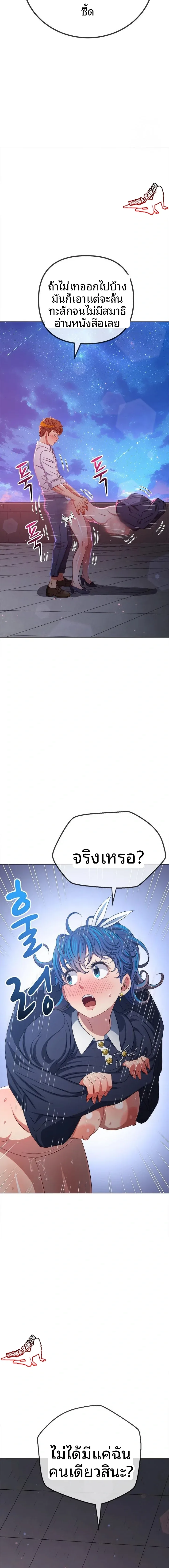 page-12