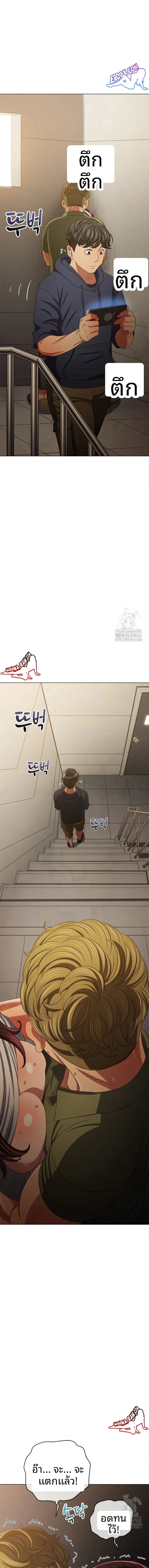 page-18