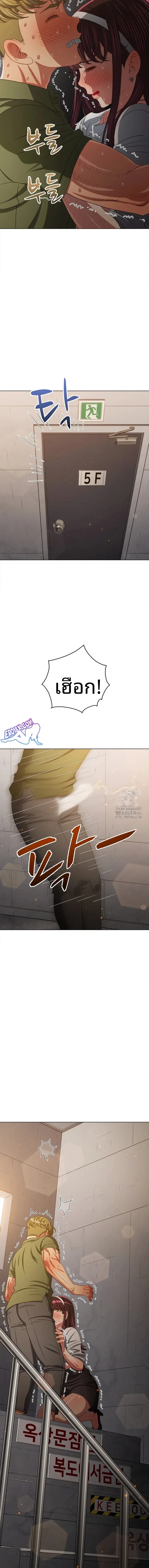 page-19