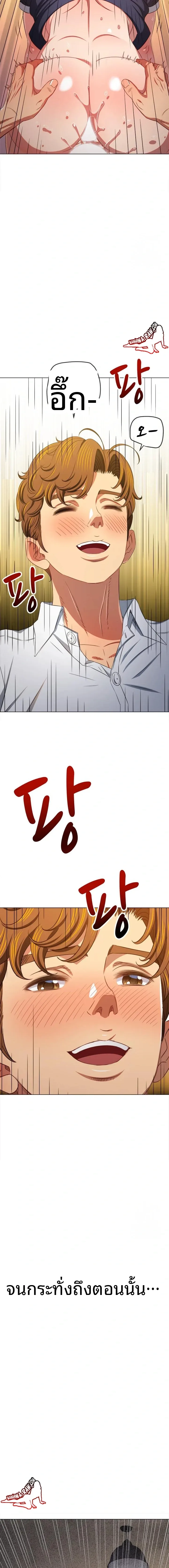 page-15