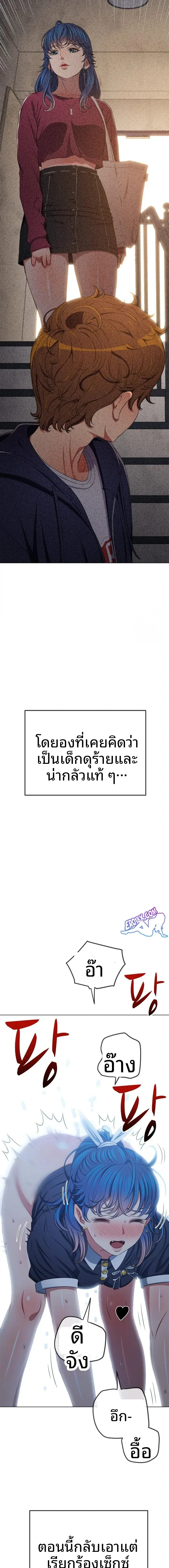 page-16