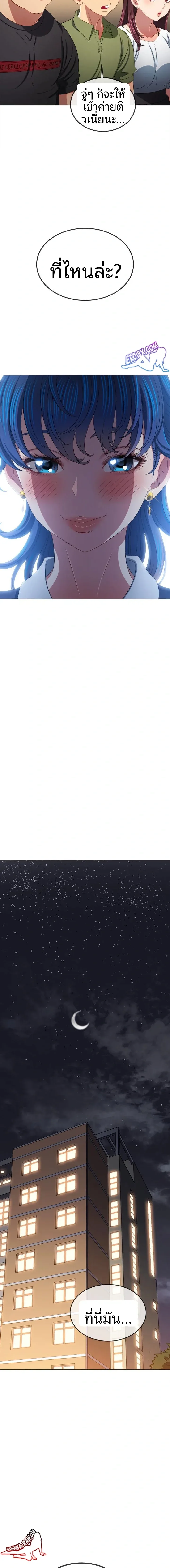 page-15