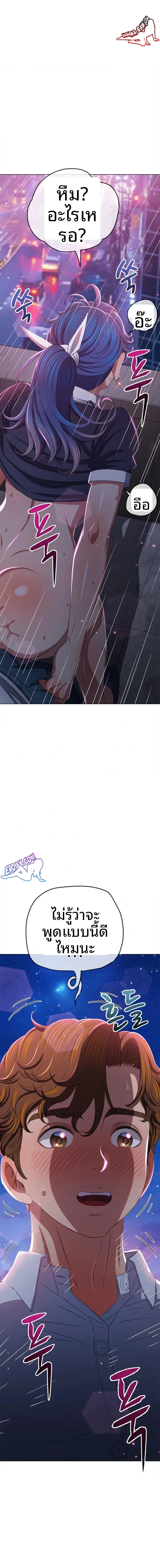 page-22