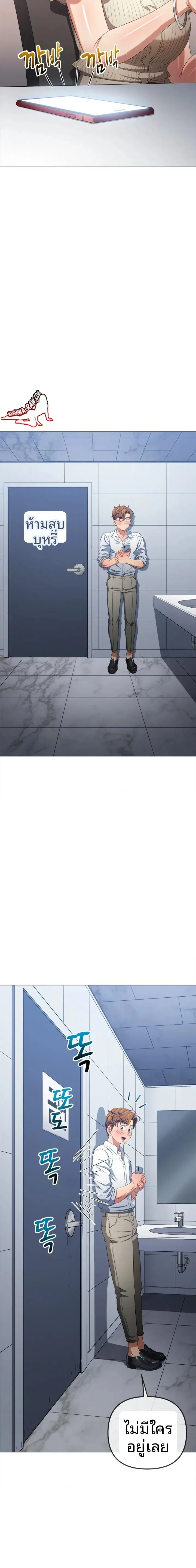 page-12