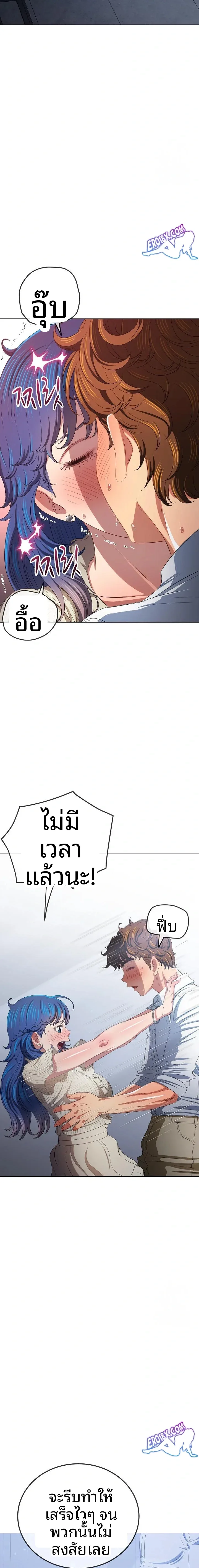 page-11