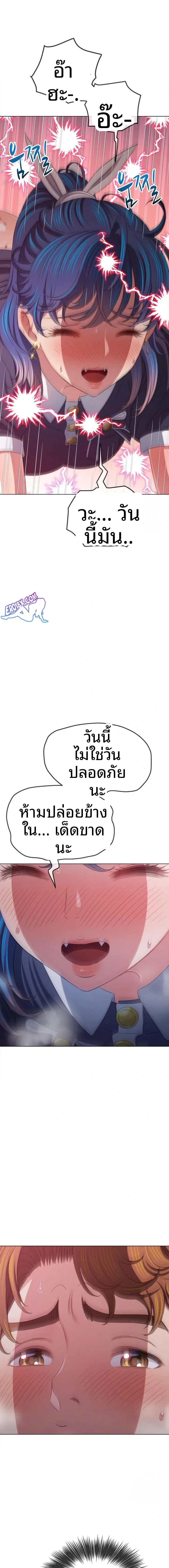 page-21