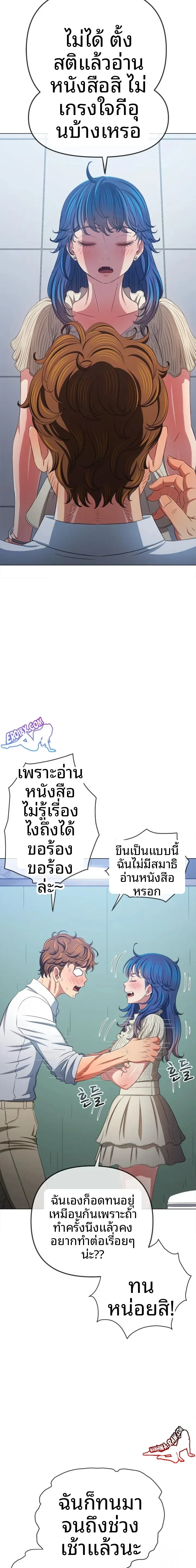 page-15