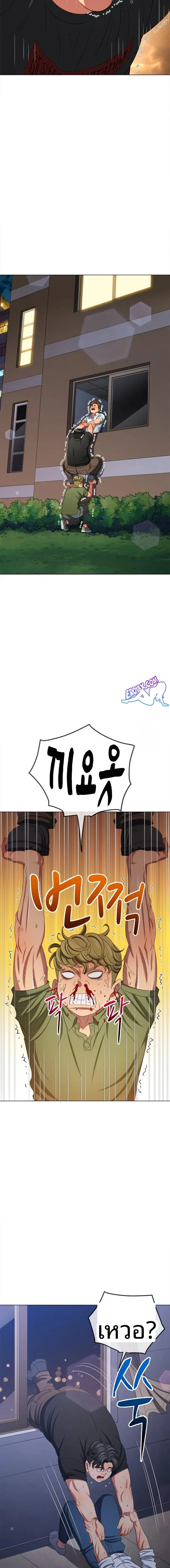 page-21