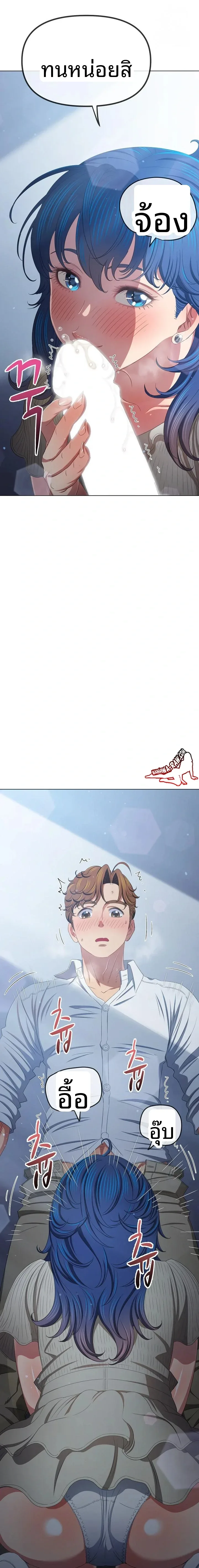 page-14