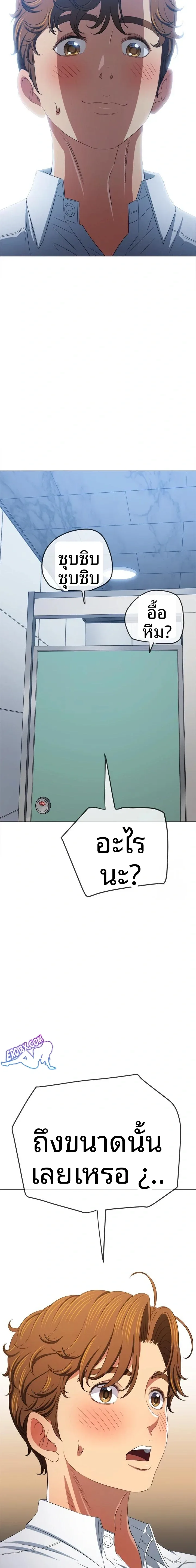 page-19