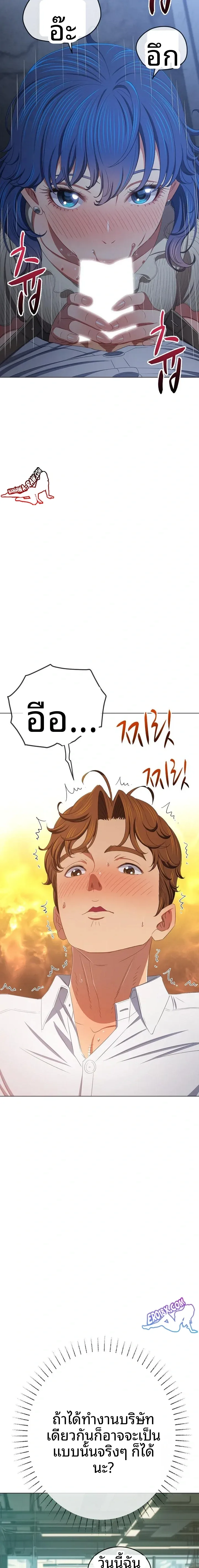 page-16
