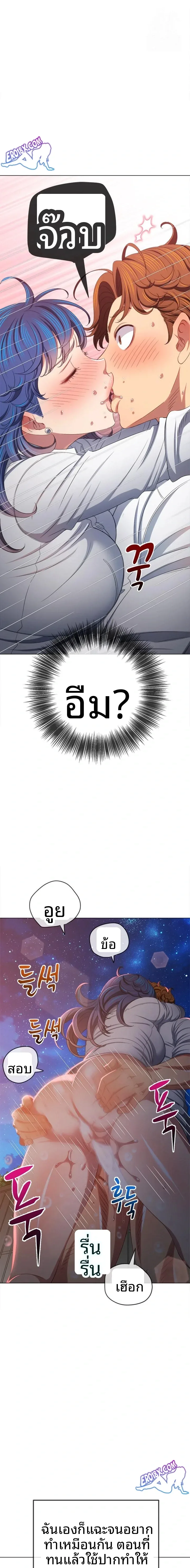 page-10
