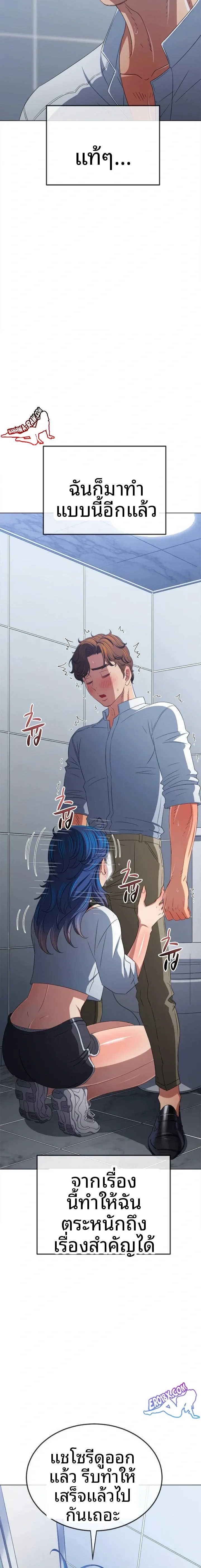 page-15