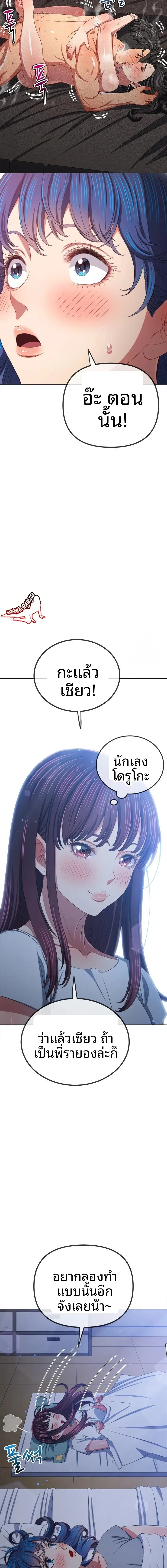 page-22